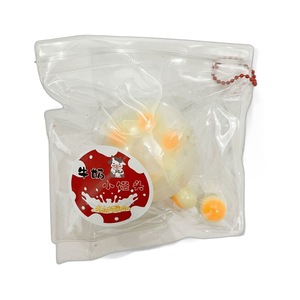 ลูกบอลบีบ TPR รูปซาลาเปาขนาดเล็ก 8 ซม. ทำจากนมวัว งานแฮนด์เมด พกพาสะดวก ของขวัญซิลิโคนคลายเครียดสำหรับเด็กและผู้ใหญ่ ช่วยผ่อนคลายอารมณ์ - Product Image 1