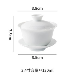 ถ้วยชาเซรามิกแบบขายส่งสั่งทำพิเศษสำหรับชงชา - Product Image 2