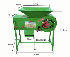Machine <span class=keywords><strong>de</strong></span> triage <span class=keywords><strong>de</strong></span> céréales multifonctionnelle, nettoyeur <span class=keywords><strong>de</strong></span> céréales, séparateur vibrant pour blé, <span class=keywords><strong>riz</strong></span>, haricots et graines - Product Image 1