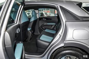 Geely Star Wish Veicolo Elettrico Puro Edizione <span class=keywords><strong>Dream</strong></span> 310km - Product Image 3