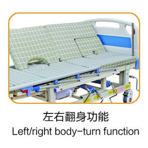 Cama de Hospital Help Health 2120*960 con Barandilla y Volteo Manual para Uso Hospitalario - Product Image 5