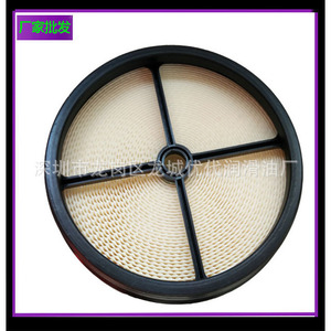 เครื่องแยกน้ำมันลม 59031060 สำหรับไส้กรองกระดาษคอมเพรสเซอร์แบบสกรู ชิ้นส่วนอุตสาหกรรม - Product Image 3