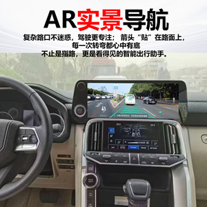 Penhui pour Toyota Land Cruiser 300 2022-2025, autoradio Android 13, lecteur DVD, écran multimédia 12,3 pouces, mise à niveau vers Lexus LX600 - Product Image 6