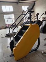 Appareil de fitness pour la maison : Stepmill Stair Climber pour l'exercice cardio vertical à domicile