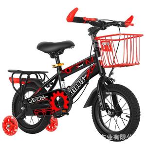 Bicicleta infantil Keyout de 16 pulgadas con ruedas de entrenamiento y cesta para niños y niñas - Product Image 1