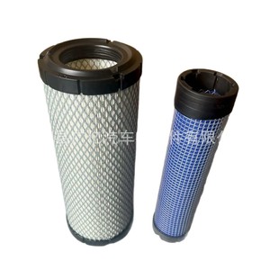 Filtro de aire para John Deere Komatsu Mahindra Yanmar 11802804 203318 5864014350 K1025338 K1030381 9-304-100193 - Product Image 1