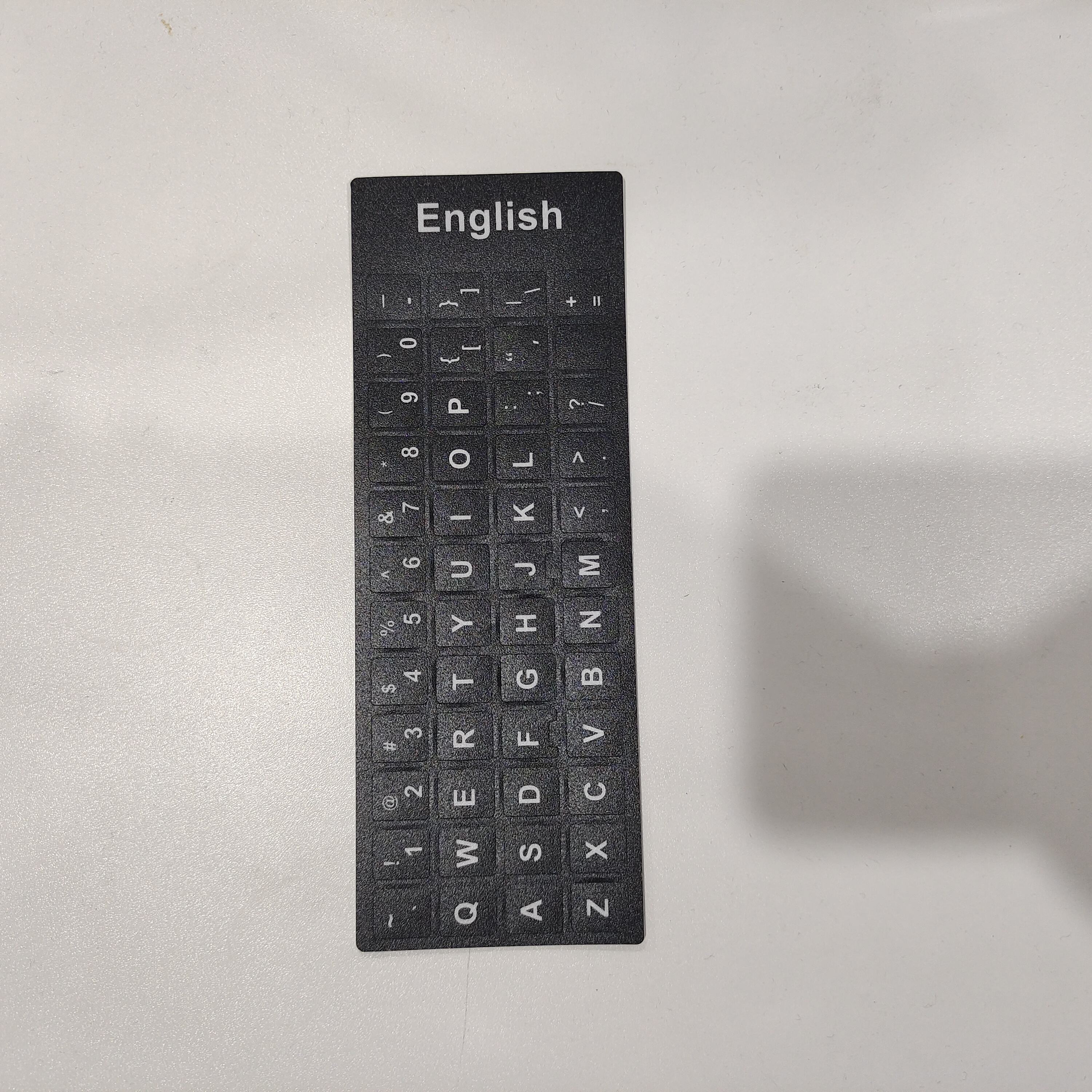 ภาษาอังกฤษ