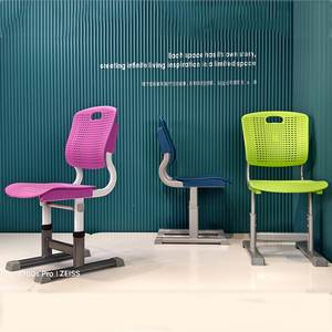 Silla Escolar Ajustable <span class=keywords><strong>de</strong></span> Diseño Moderno <span class=keywords><strong>para</strong></span> Niños y <span class=keywords><strong>Adolescentes</strong></span>, Mueble <span class=keywords><strong>de</strong></span> <span class=keywords><strong>Estudio</strong></span> Ergonómico <span class=keywords><strong>de</strong></span> Plástico <span class=keywords><strong>para</strong></span> Educación - Product Image 6