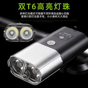 Luz Inteligente para Bicicleta T6, Aleación de Aluminio, LED Portátil, con 4 Modos, Resistente al Agua IP5, Correas de Montaje - Product Image 5