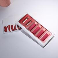 Boîtes de gloss à lèvres personnalisées de haute qualité, emballages de cosmétiques pour soins de la peau, boîtes en papier pour maquillage avec logo