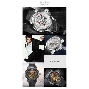 RTS นาฬิกากลไกอัตโนมัติขนาด41มม. สำหรับผู้ชายที่มีมาตรฐานสูงกระจกแซฟไฟร์กันน้ำคุณสมบัติสำรอง - Product Image 6