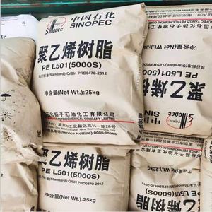 Virgin/Recycled HDPE Granules HDPE Resin 5502 for Bleach Bottles/Cooler Boxes/Drug Containers - Product Image 1