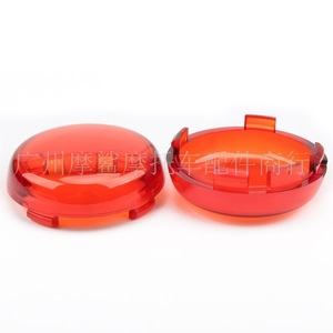 Moshark – couvercle de clignotant de moto en plastique, forme de balle, pour Harley MP02-004-005 6 7, modification du boîtier de lampe - Product Image 2