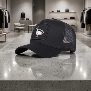 Casquette Trucker Rétro 5 Panneaux en Mousse et Maille avec Patch Brodé Silly Goose, Logo Personnalisé OEM ODM, Faible MOQ, Échantillonnage Rapide - Product Image 4