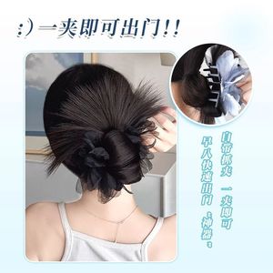 Feather Bun Wig Hair Clip Low Voluminous Bun Hair <b>Tie</b> <b>Back</b> Of Head Wig Miss Any Skin Color Any Face Shape - Product Image 5