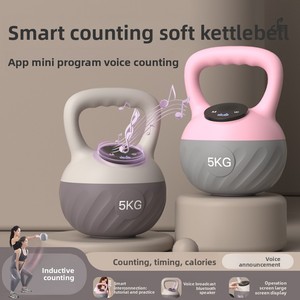 Pesa Rusa Inteligente Ajustable <span class=keywords><strong>con</strong></span> Contador Musical para Entrenamiento de Cadera y Moldeamiento Corporal <span class=keywords><strong>en</strong></span> <span class=keywords><strong>Casa</strong></span> para Mujeres - Product Image 5