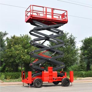 Plataforma de Trabajo Aérea Móvil Hidráulica Eléctrica Ever Star Scissor Lift de 6-14 Metros con Capacidad de 230KG-450KG - Product Image 1