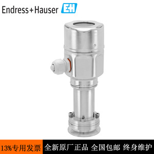 Transmetteur de pression E+H PMC51-AA21JA2KGJGCJA 4-20mA IP65 Acier inoxydable Allemagne - Product Image 4