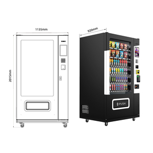 Máquinas expendedoras automáticas JSK para artículos al por menor <span class=keywords><strong>con</strong></span> código QR Moneda en efectivo y <span class=keywords><strong>pago</strong></span> <span class=keywords><strong>con</strong></span> tarjeta Adecuado para alimentos y bebidas - Product Image 4