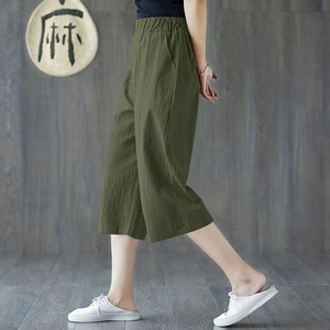 Women's Cotton Linen Casual Capri Pants High Waist Wide Leg Breathable Plus Size Natural Linen Color - Product Image 4