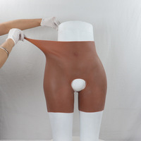 Culotte en silicone de tous les jours pour femmes faux bas contrôle culotte bout à bout Shaper rehausseur de hanche sans couture haute élastique