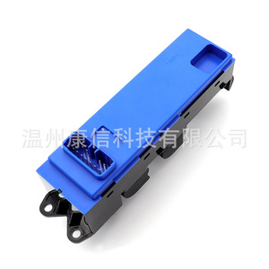 Nouveau matériau ABS pour interrupteur de fenêtre Subaru 83071-AG05B à des fins de fabrication - Product Image 1