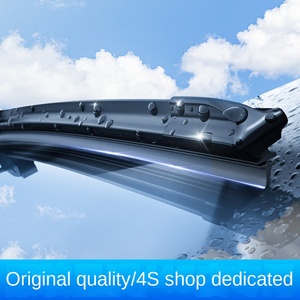 QK Jetour X70PLUS Limpiaparabrisas Estructura monocristalina Tira de silicona <span class=keywords><strong>21</strong></span> Silencioso Sin hueso Guangdong 2024 - Product Image 3