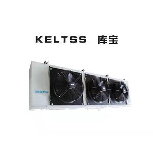เครื่องทำความเย็นเคลตส์ รุ่น KF-33.6/160/185/210/260/330/410 ใช้สารทำความเย็น R-404A สำหรับห้องเย็น - Product Image 3