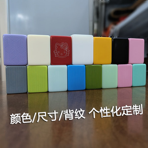 Boîte de rangement personnalisée pour Mahjong, portable, en mélamine, impression numérique, pour jeux d'échecs et de cartes - Product Image 4