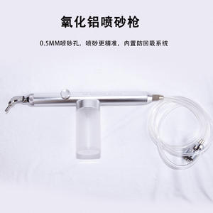 เครื่องพ่นทรายอลูมินาสำหรับงานทันตกรรม รุ่น Air Abrasion Master สี Gun Metal พร้อมอุปกรณ์บำบัดด้วยน้ำสำหรับทำความสะอาดฟันและถอดเครื่องมือจัดฟัน - Product Image 5