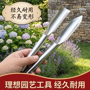 Pelle de jardin en acier inoxydable, outil pour planter des fleurs, des légumes, pour le travail du sol, la transplantation, usage domestique - Product Image 2