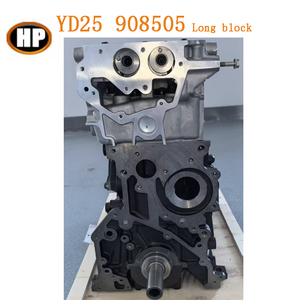 Bloque de Motor SYHP 2.5L YD25 908505 YD25DDTI para <span class=keywords><strong>Nissan</strong></span> Navara Pickup <span class=keywords><strong>NP300</strong></span> Frontier Pathfinder - Product Image 2