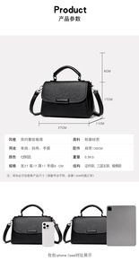 Fashion New Designer Crossbody <b>Bags</b> High Quality PU Leather Shoulder Messenger <b>Bag</b> Casual Totes Luxury Women Handbags and Purses - Product Image 3