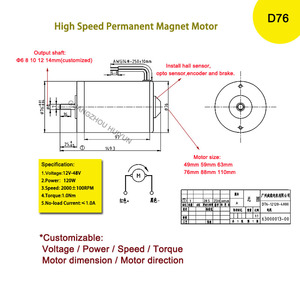 <span class=keywords><strong>Motor</strong></span> de CC para Silla de Masajes, Eléctrico, con Escobillas, 4000 RPM, 5000 RPM, 6000 RPM, 24V, Venta al Por Mayor de Fábrica - Product Image 4