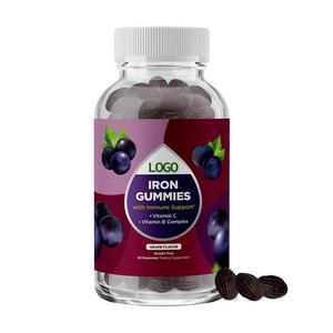 อาหารเสริมกรดฟลูออรีนสำหรับ2024บลูเบอร์รี่กัมมี่ฟรีจีโม - Product Image 1