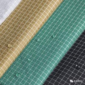 Tela de Nailon Ridstop 210D UHMWPE con Hilo de Polietileno de Alto Peso Molecular Repelente al Agua Revestimiento de PU Tela Oxford Ripstop - Product Image 2