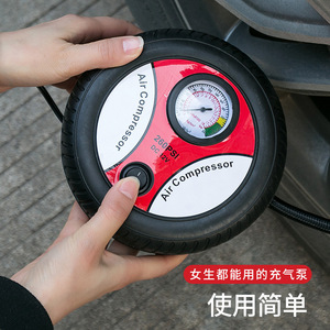 Compresor de Aire DC12V con Manómetro Analógico, Inflador de Neumáticos para Automóvil - Product Image 4