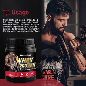 Proteine del Siero di Latte in Polvere per Esportazione Transfrontaliera, Bottiglia da 500g Gusto Banana, per Crescita Muscolare e Donne in Gravidanza, 10-19g di Proteine per Porzione, Scadenza 2 Anni - Product Image 3