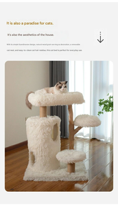 <span class=keywords><strong>Arbre</strong></span> <span class=keywords><strong>à</strong></span> <span class=keywords><strong>chat</strong></span> 3 niveaux en bois massif véritable, panneaux de particules de bois naturel rond, tissu velours et jute pour salon - Product Image 5