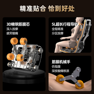 Full Body Massage <b>Chair</b> SL Dual Track 4D Robotic Hand Massage With AI Voice Control Home Use - Product Image 4