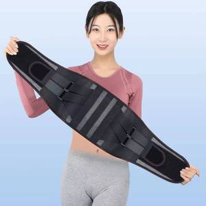 Hy-D01 Gray <b>Black</b> Waist Support <b>Wrap</b>-Around Lumbar Spine Compression Breathable Abdominal Tightening Heat Therapy Adult All - Product Image 2