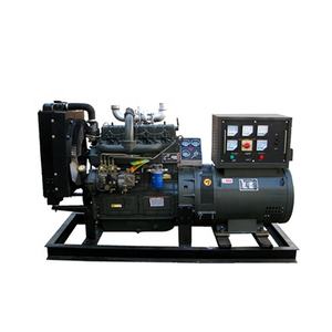 40Kw Lage Snelheid Generator Set Dynamo Voor Draagbare Dynamo Generator - Product Image 1
