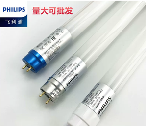 Lámpara LED T8 de Bajo Consumo, de Uno o Dos Extremos, 220V, Garantía de 3 Años, <span class=keywords><strong>18W</strong></span>, 0.6m/1.2m, Alta Luminosidad - Product Image 6