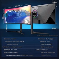 34 IPS Panel 240Hz 1ms HD Hairtail Curved Electric Competition Screen Home Game Office Computer Monitor