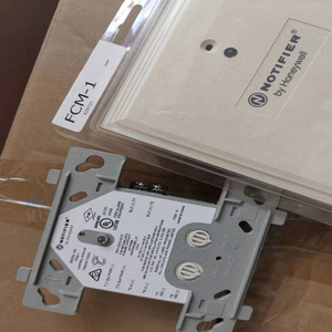Module de commande PLC FCM-1 - Product Image 2