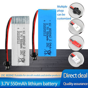 מפעל 3.7V 550mAh ליתיום פולימר rc מסוק תא 802042 אלומיניום מטוס דגם צעצוע diecast מטוסים drone lipo סוללה - Product Image 2