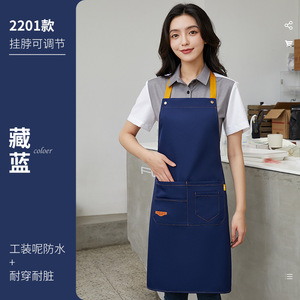 Canvas <b>Apron</b> Waterproof Adjustable Neck Women Cafes Restaurants <b>Kitchens</b> Utility Style Green - Product Image 2