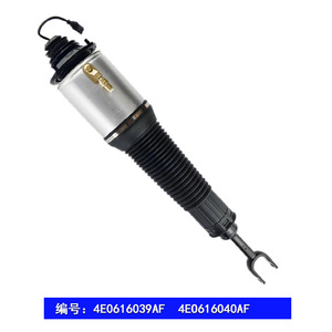 Amortisseur à air At9011clcr pour suspension avant A8 D3 4E - Product Image 4