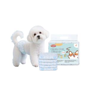 Boîte d'<span class=keywords><strong>abonnement</strong></span> pour <span class=keywords><strong>couches</strong></span> pour chiens – Livraison mensuelle de <span class=keywords><strong>couches</strong></span> jetables pour plus de commodité - Product Image 3