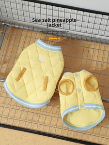 Chaqueta Acolchada para Perro, Resistente al Viento, Cálida, para Invierno, Ropa para Cachorros, Abrigo Informal a la Moda para Perros Pequeños y Medianos, OEM, Venta al Por Mayor, Envío Inmediato - Product Image 3